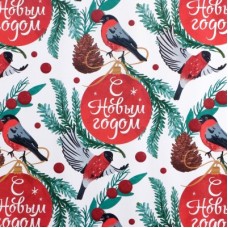 Бумага упаковочная глянцевая "Снегири", 50*70 см